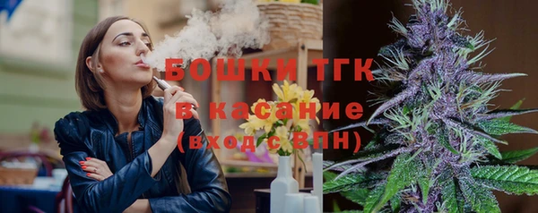 COCAINE Белокуриха