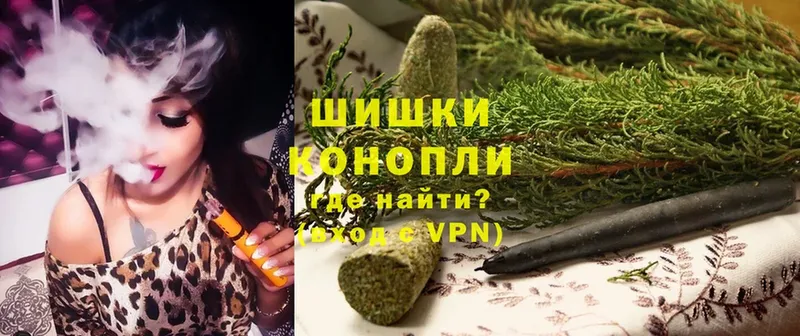 blacksprut ССЫЛКА  Старая Русса  Бошки марихуана Bruce Banner 